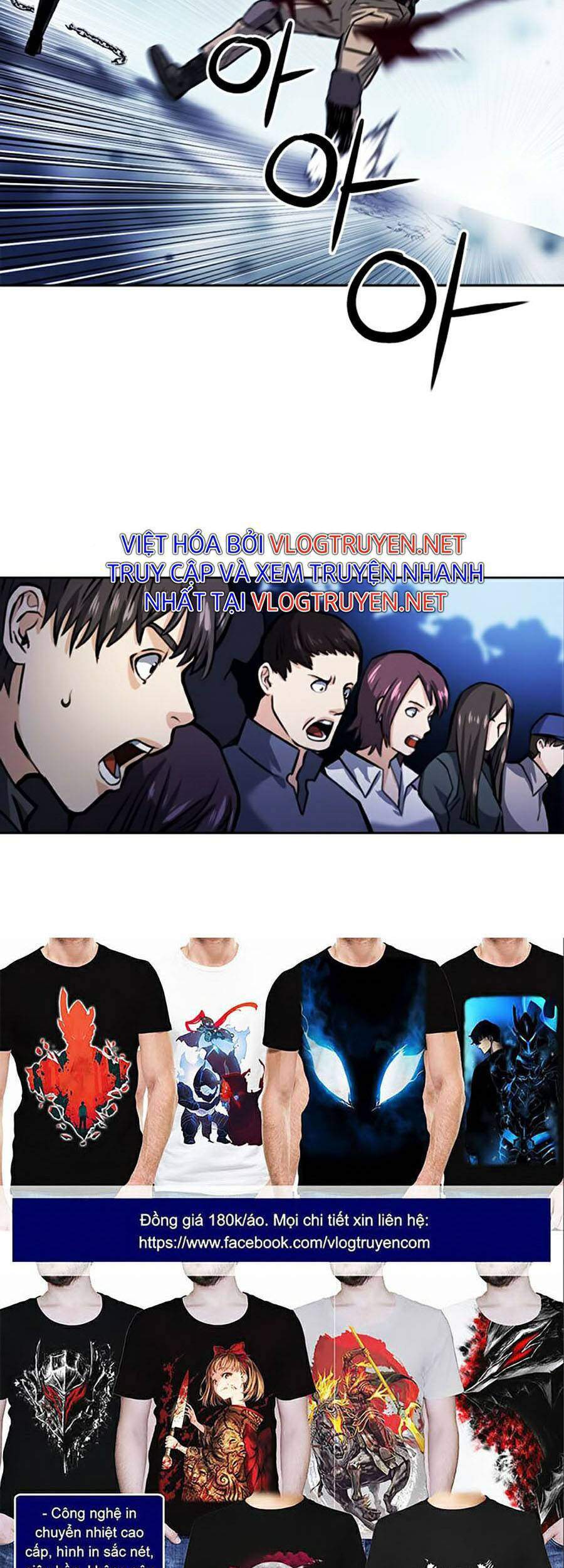 Druid Tại Ga Seoul - Chapter 32 - Page 63