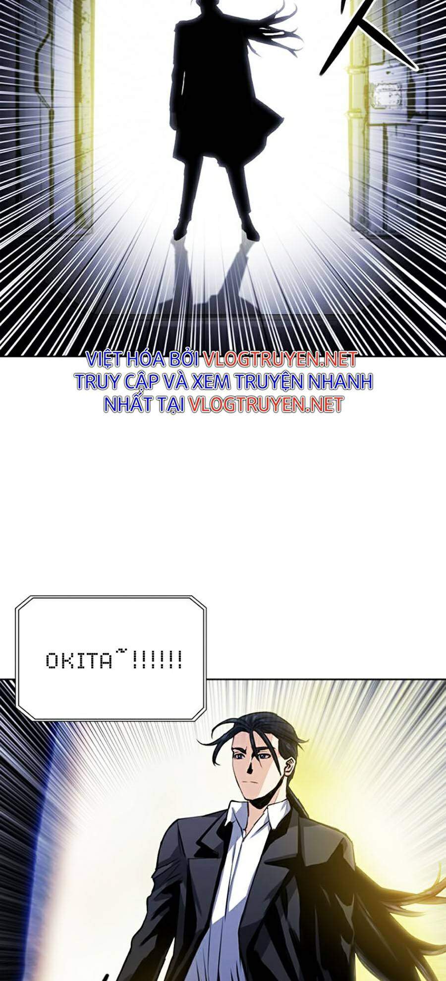 Druid Tại Ga Seoul - Chapter 32 - Page 7