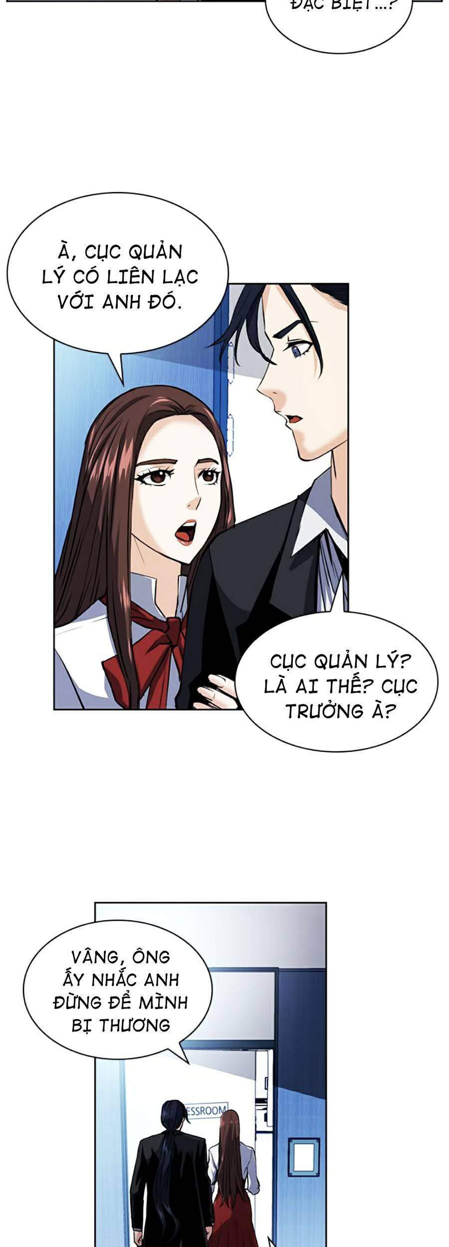 Druid Tại Ga Seoul - Chapter 32 - Page 78