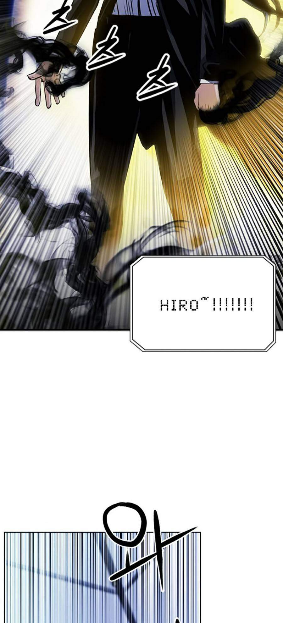 Druid Tại Ga Seoul - Chapter 32 - Page 8