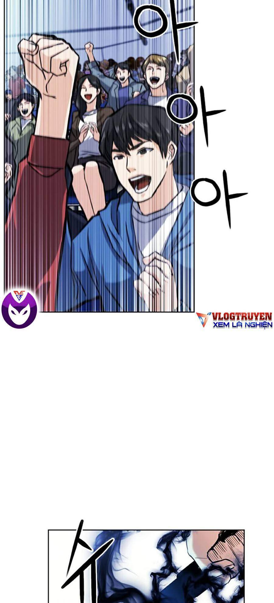 Druid Tại Ga Seoul - Chapter 32 - Page 9