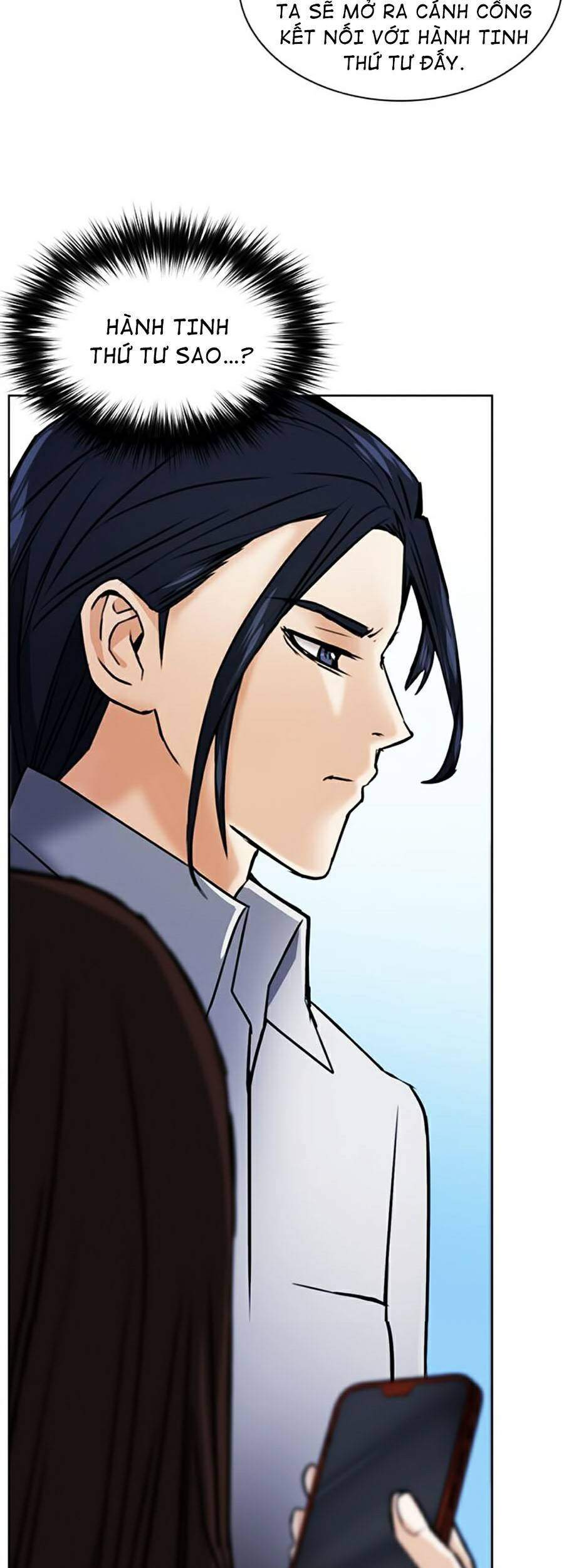 Druid Tại Ga Seoul - Chapter 32 - Page 90