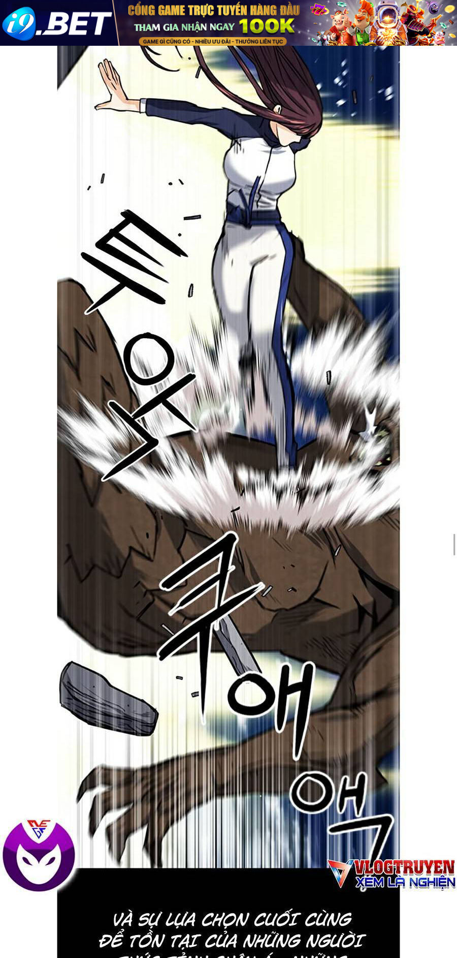 Druid Tại Ga Seoul - Chapter 33 - Page 10