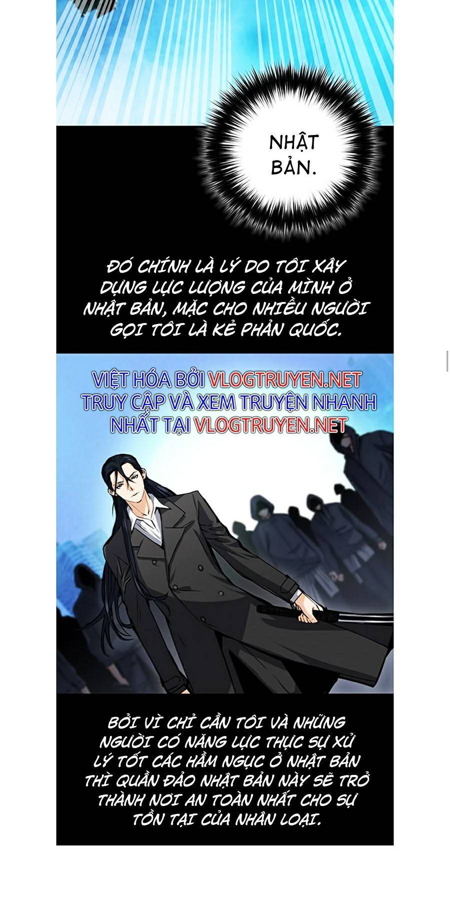 Druid Tại Ga Seoul - Chapter 33 - Page 12