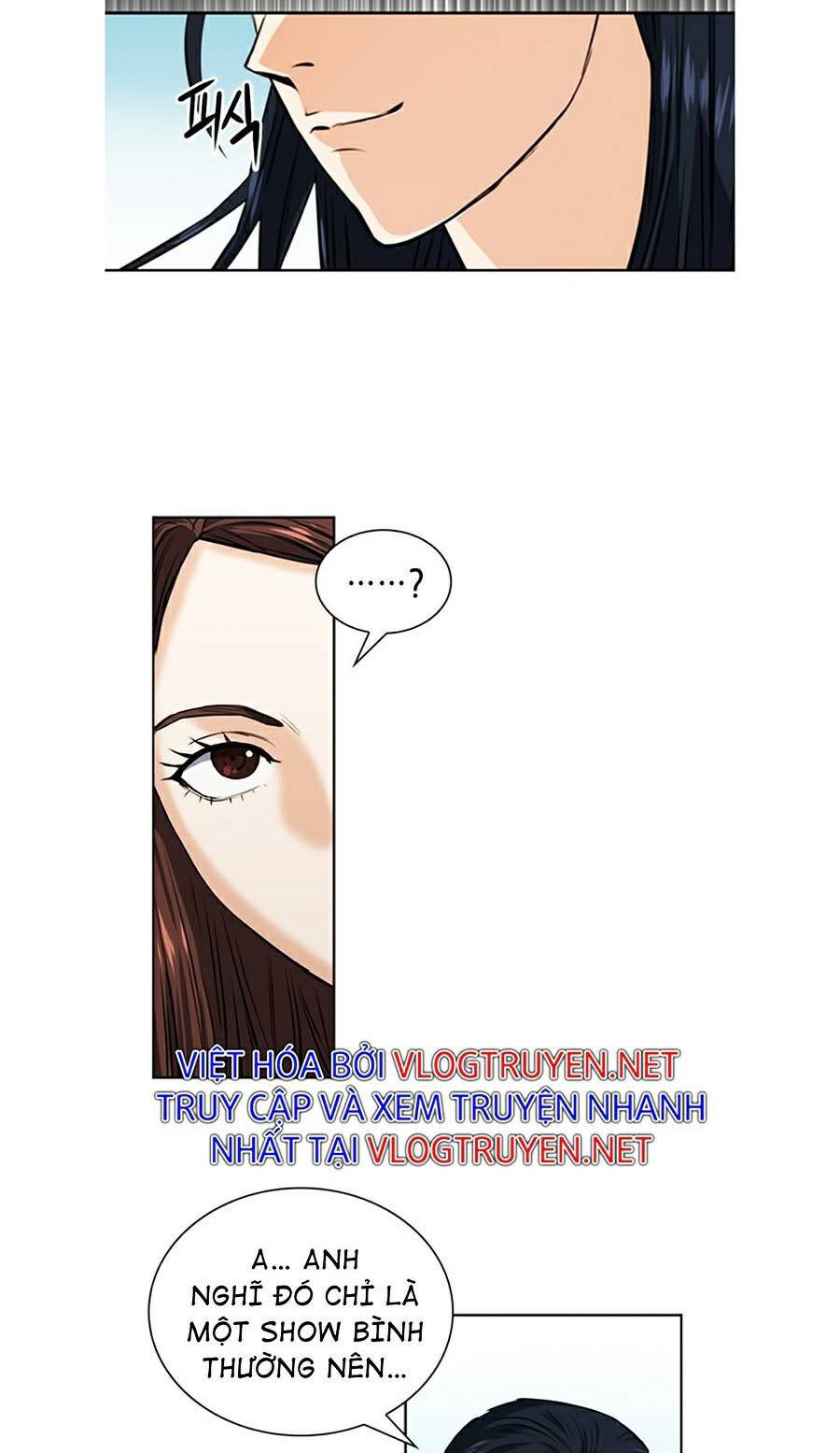 Druid Tại Ga Seoul - Chapter 33 - Page 17