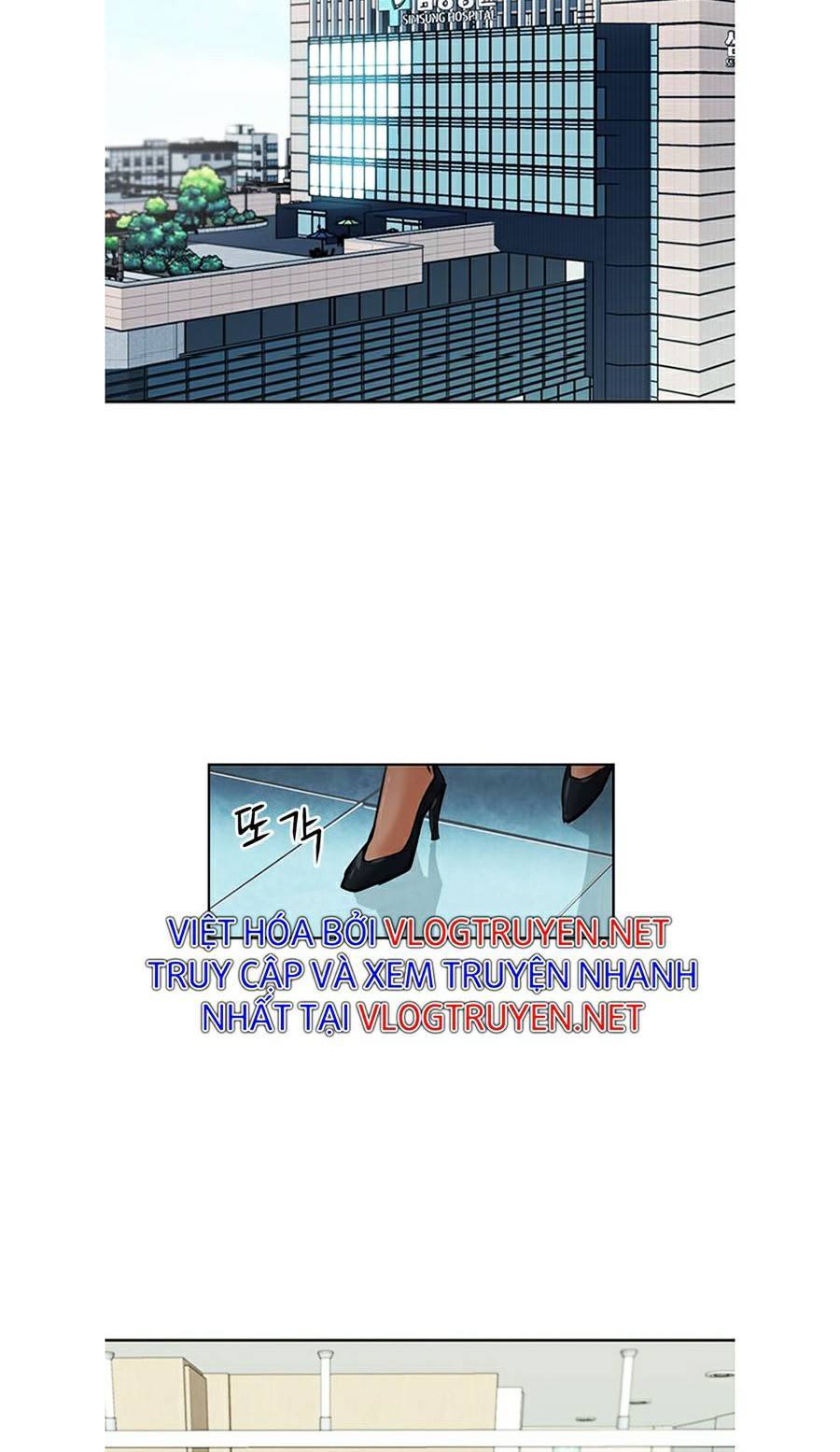 Druid Tại Ga Seoul - Chapter 33 - Page 21