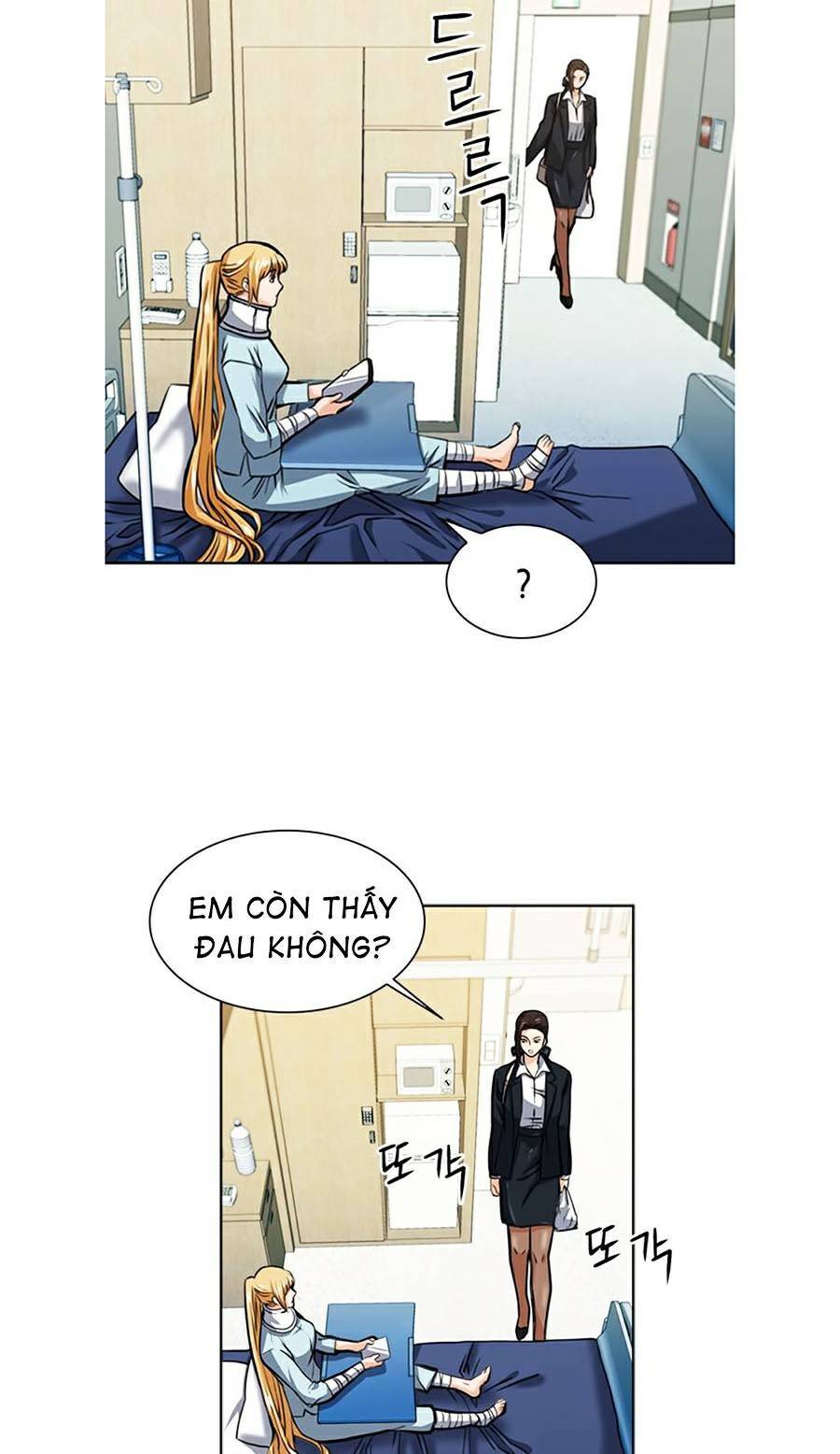 Druid Tại Ga Seoul - Chapter 33 - Page 22