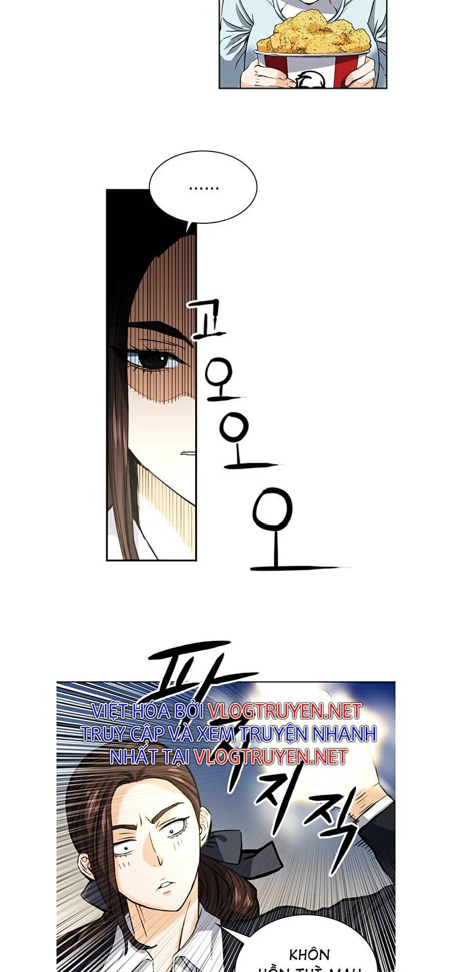 Druid Tại Ga Seoul - Chapter 33 - Page 29