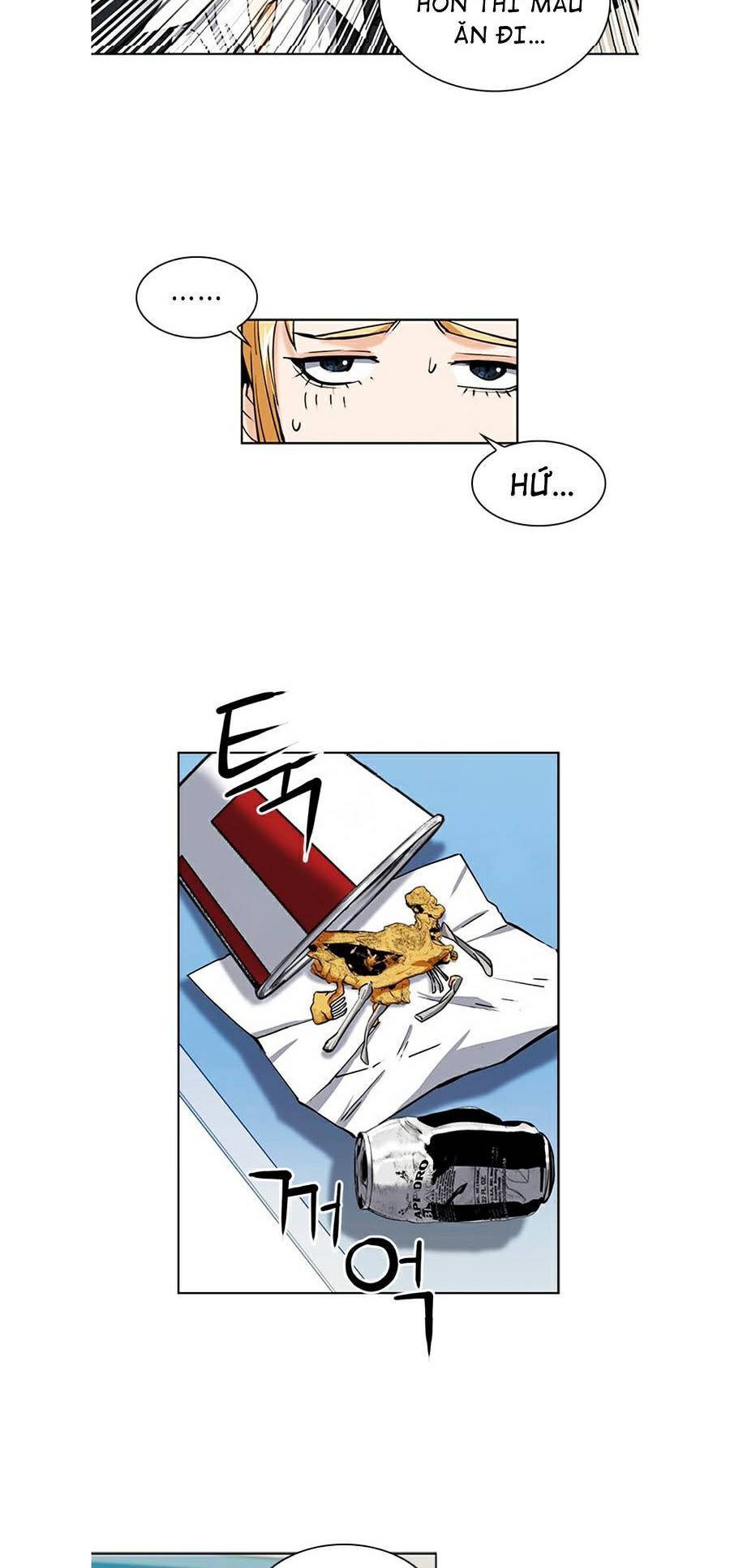 Druid Tại Ga Seoul - Chapter 33 - Page 30