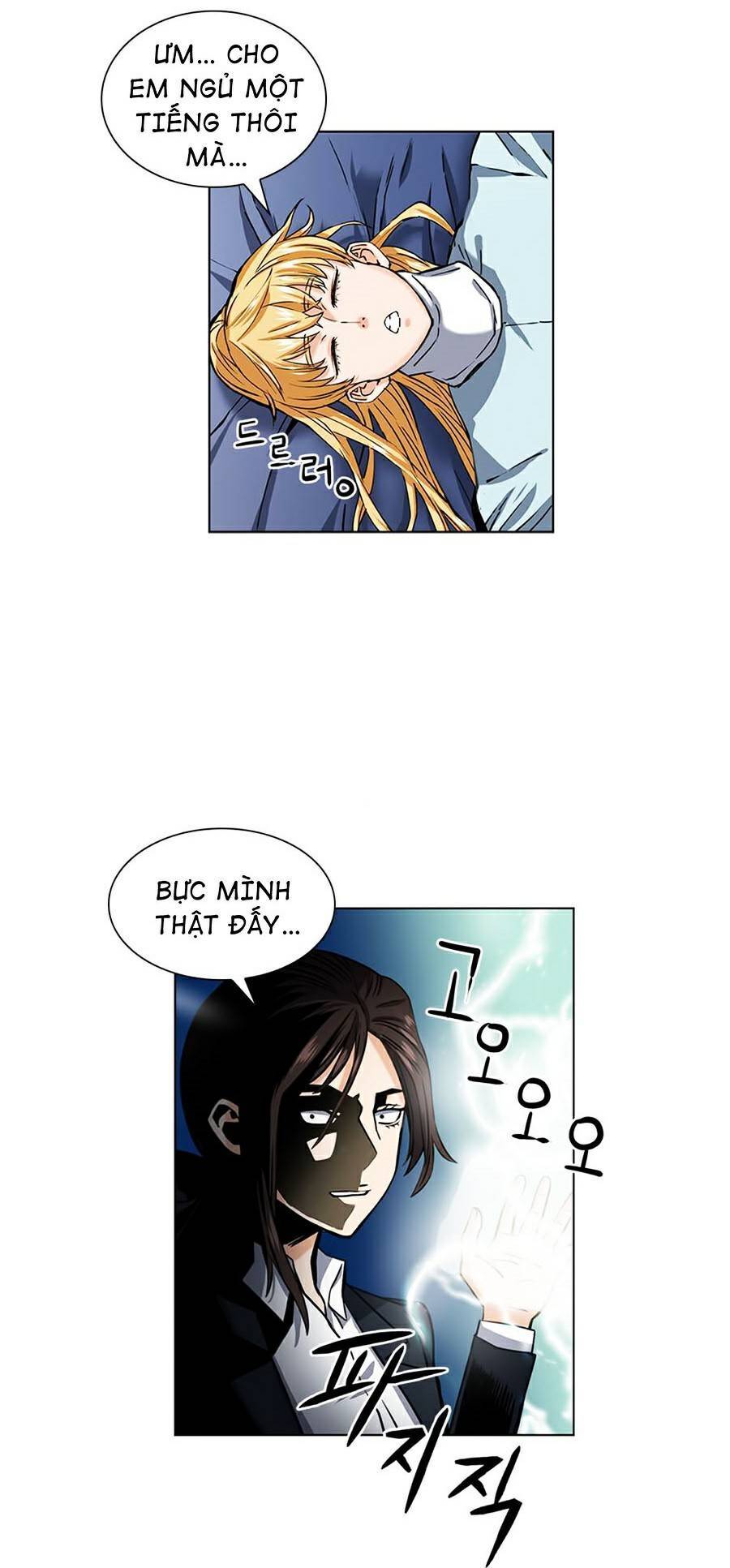 Druid Tại Ga Seoul - Chapter 33 - Page 32