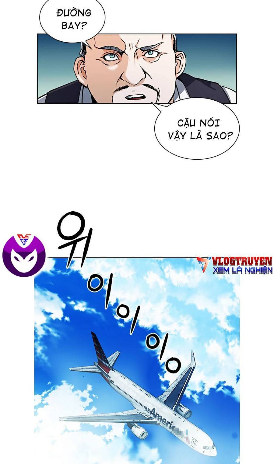 Druid Tại Ga Seoul - Chapter 33 - Page 43