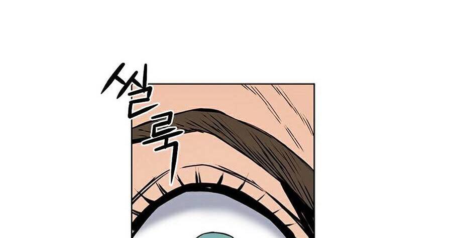 Druid Tại Ga Seoul - Chapter 33 - Page 55