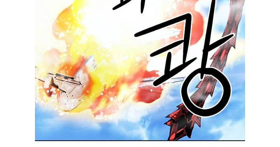 Druid Tại Ga Seoul - Chapter 33 - Page 63