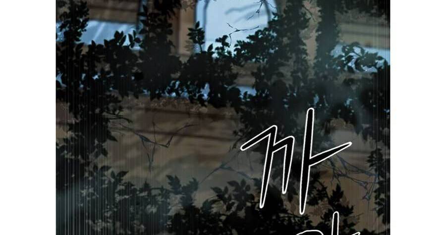 Druid Tại Ga Seoul - Chapter 33 - Page 73