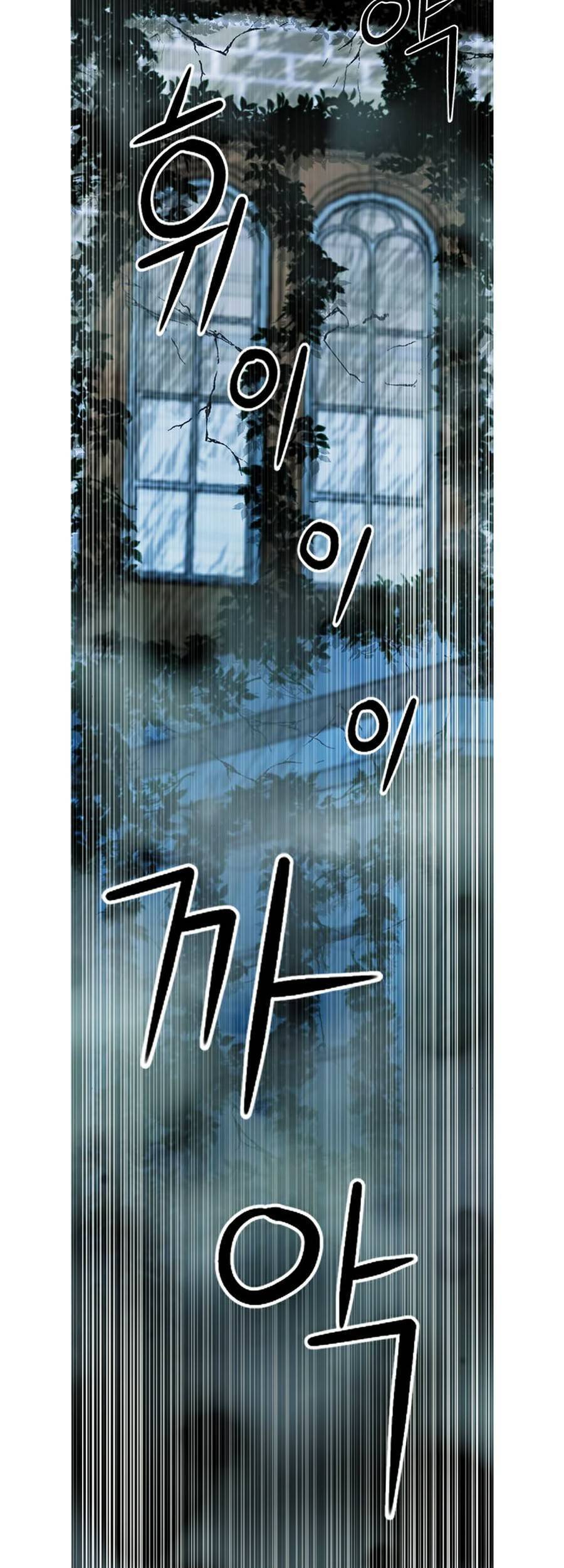 Druid Tại Ga Seoul - Chapter 33 - Page 74