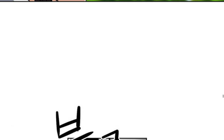 Druid Tại Ga Seoul - Chapter 34 - Page 121