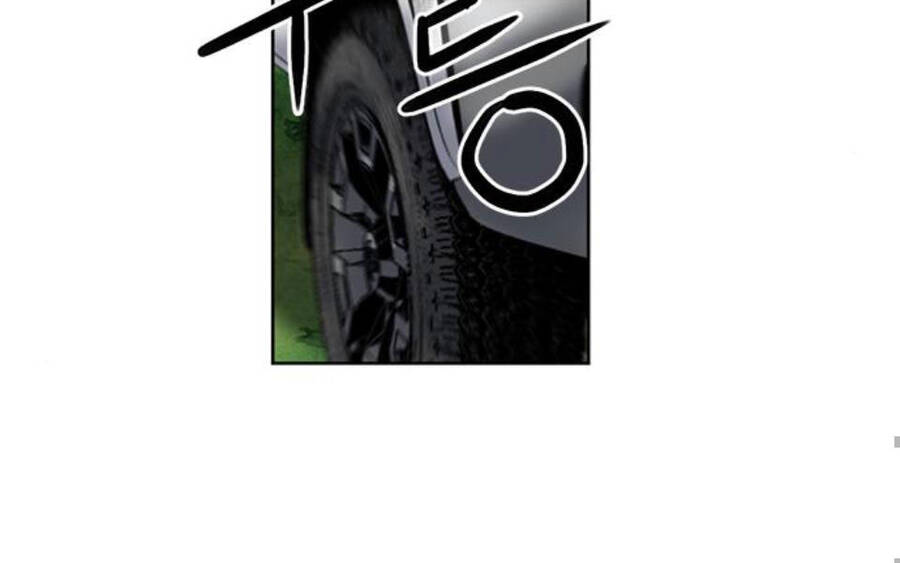 Druid Tại Ga Seoul - Chapter 34 - Page 122