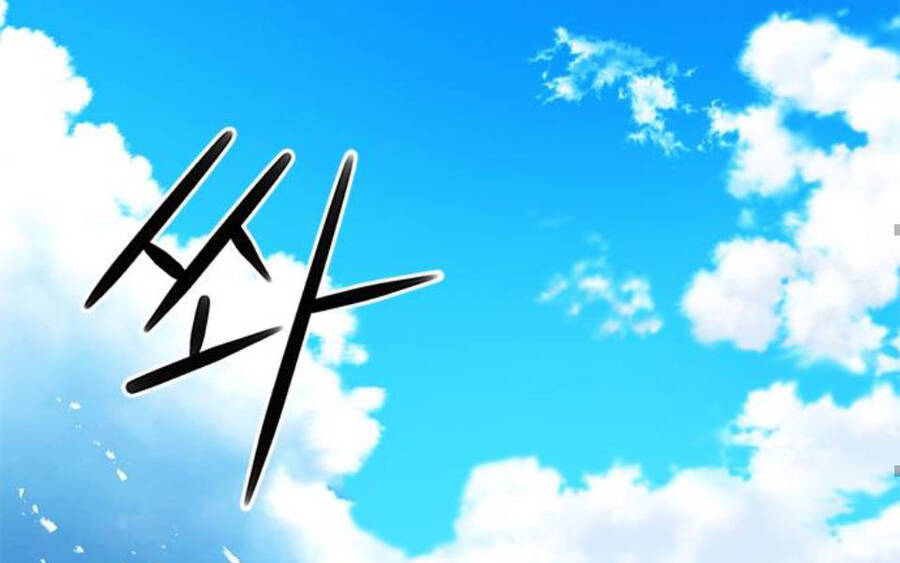 Druid Tại Ga Seoul - Chapter 34 - Page 143