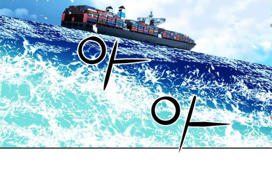 Druid Tại Ga Seoul - Chapter 34 - Page 144