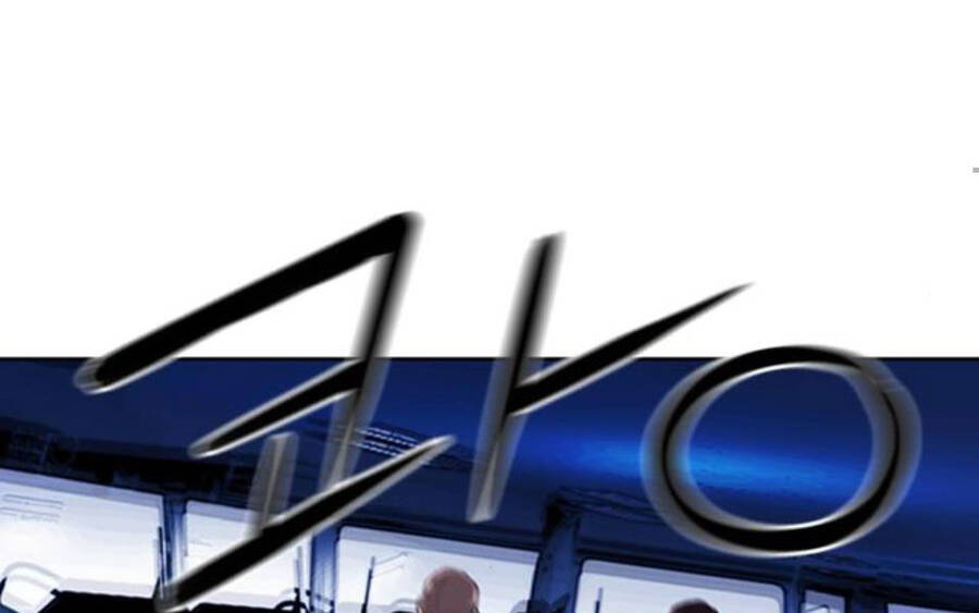 Druid Tại Ga Seoul - Chapter 34 - Page 171