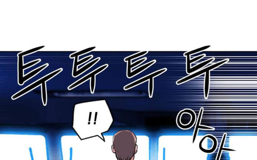 Druid Tại Ga Seoul - Chapter 34 - Page 177