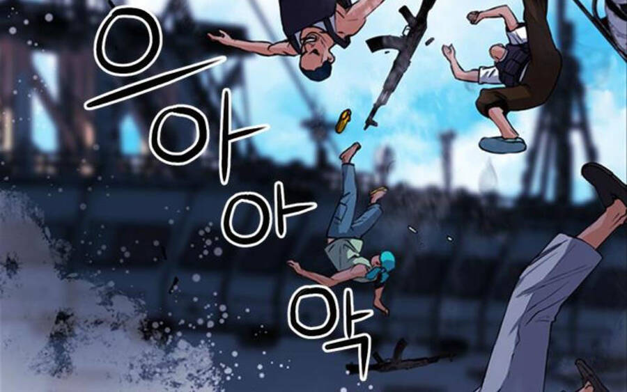 Druid Tại Ga Seoul - Chapter 34 - Page 184