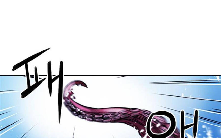 Druid Tại Ga Seoul - Chapter 34 - Page 187