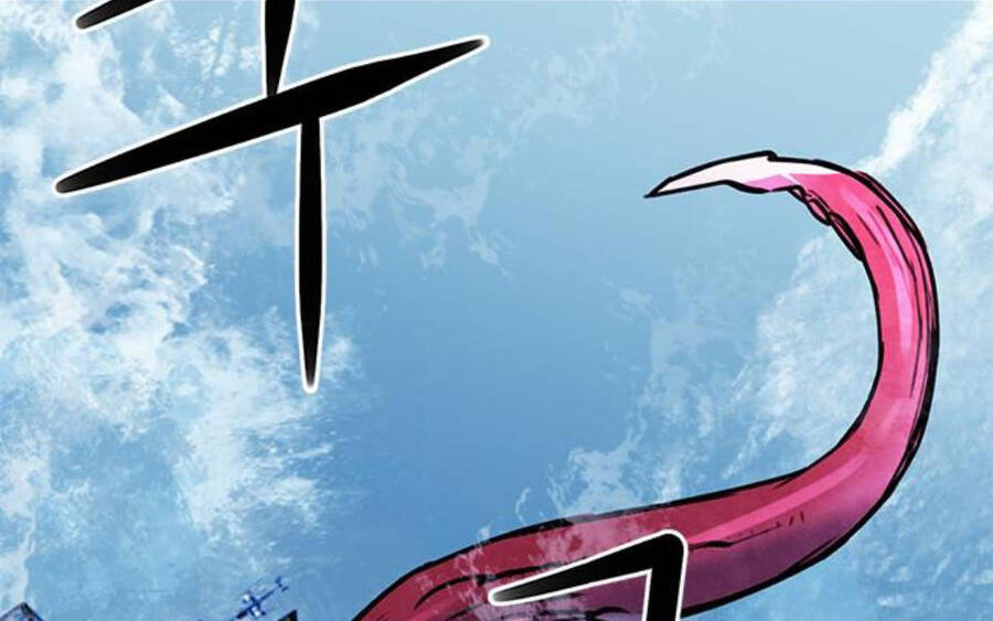 Druid Tại Ga Seoul - Chapter 34 - Page 200