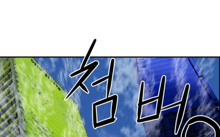 Druid Tại Ga Seoul - Chapter 34 - Page 206