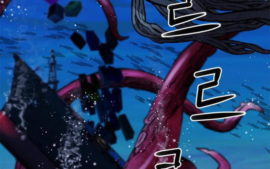 Druid Tại Ga Seoul - Chapter 34 - Page 240