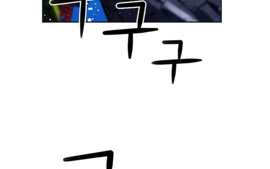 Druid Tại Ga Seoul - Chapter 34 - Page 244