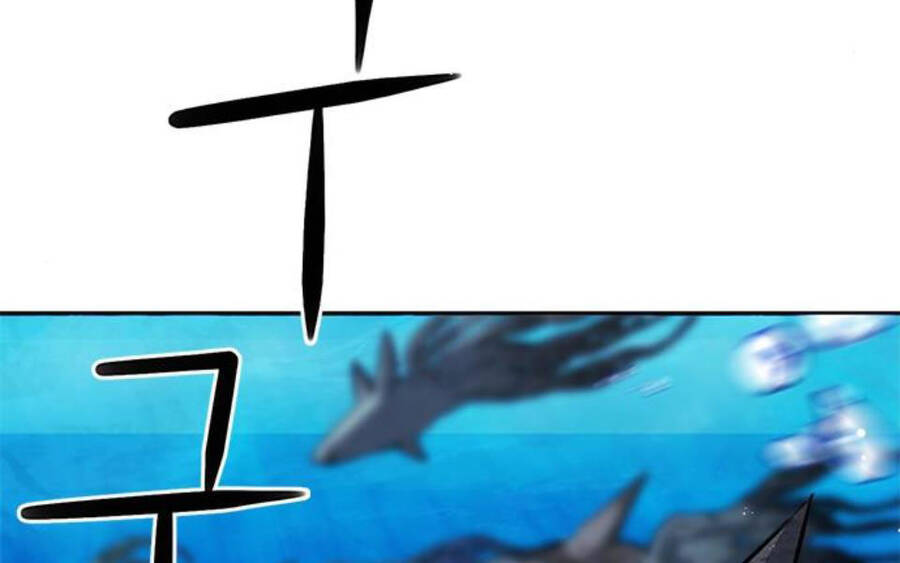 Druid Tại Ga Seoul - Chapter 34 - Page 245