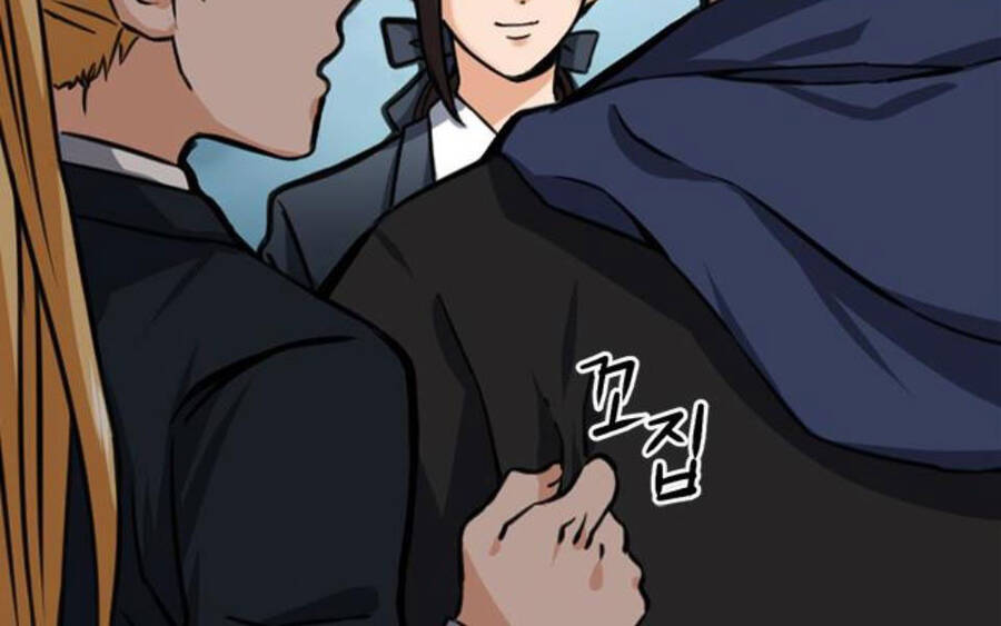 Druid Tại Ga Seoul - Chapter 34 - Page 25