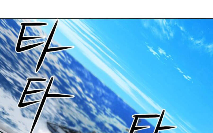 Druid Tại Ga Seoul - Chapter 34 - Page 250