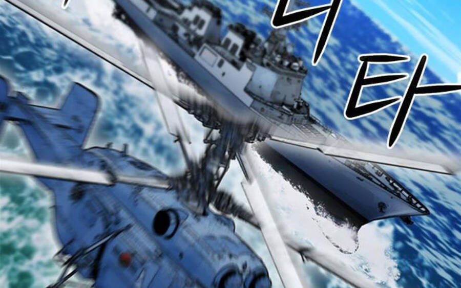 Druid Tại Ga Seoul - Chapter 34 - Page 251