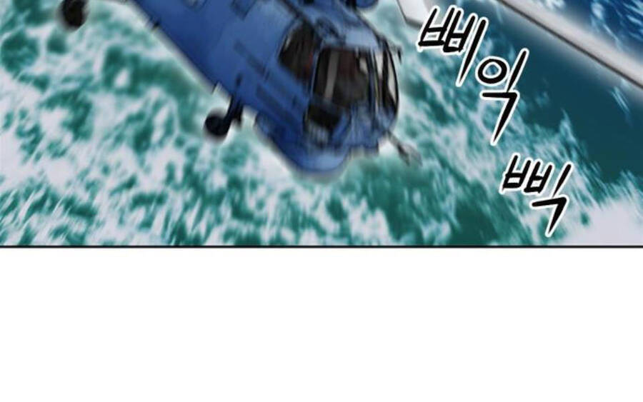 Druid Tại Ga Seoul - Chapter 34 - Page 252