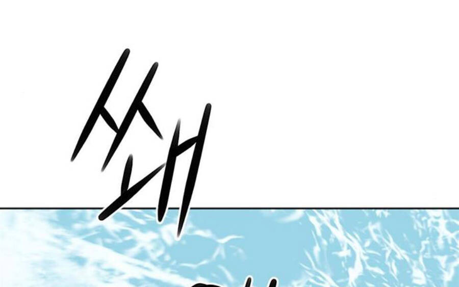 Druid Tại Ga Seoul - Chapter 34 - Page 261