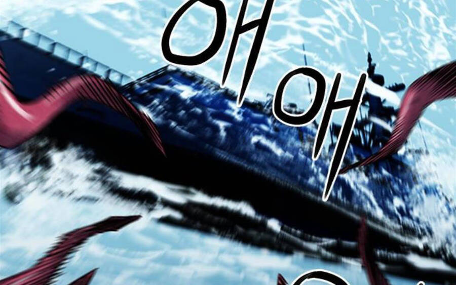 Druid Tại Ga Seoul - Chapter 34 - Page 262