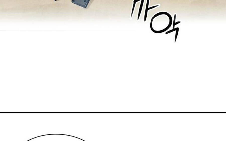 Druid Tại Ga Seoul - Chapter 34 - Page 3