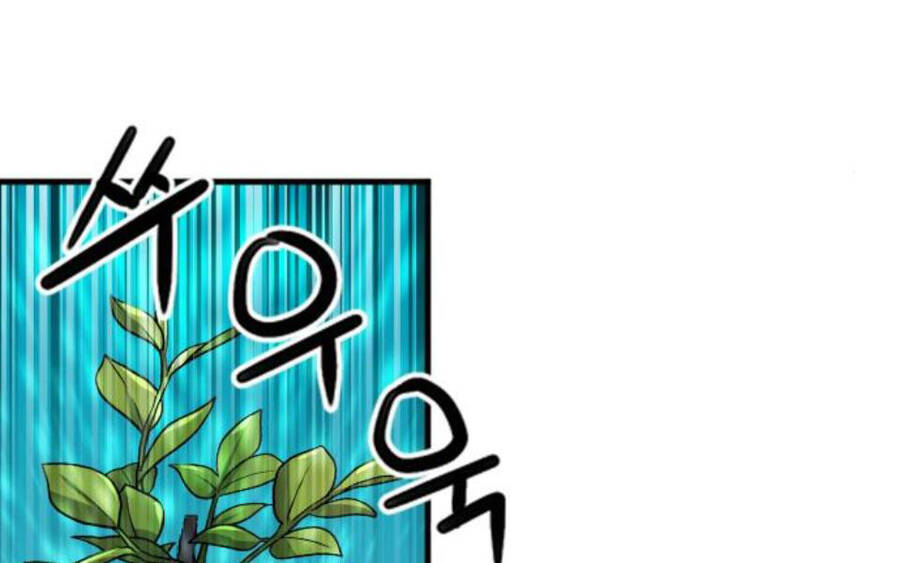 Druid Tại Ga Seoul - Chapter 34 - Page 63