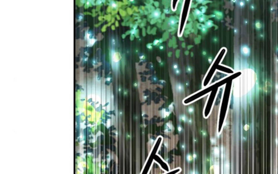 Druid Tại Ga Seoul - Chapter 34 - Page 68