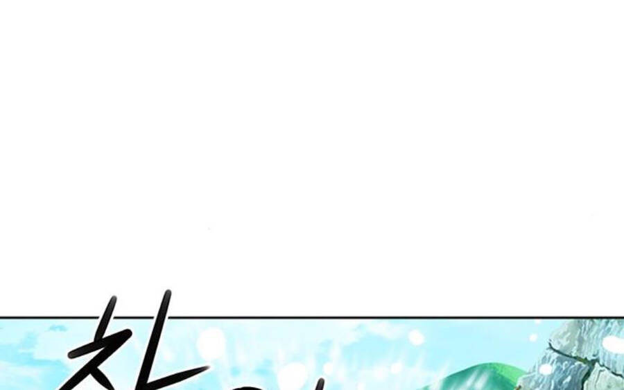 Druid Tại Ga Seoul - Chapter 34 - Page 73