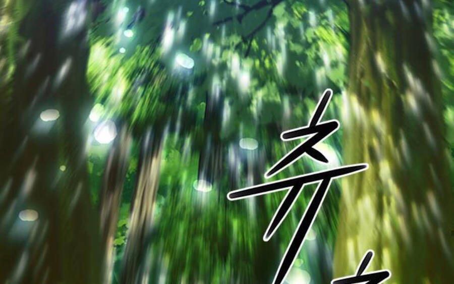 Druid Tại Ga Seoul - Chapter 34 - Page 81