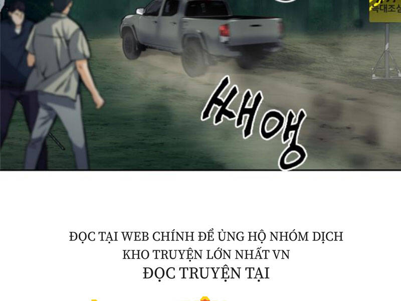 Druid Tại Ga Seoul - Chapter 35 - Page 125