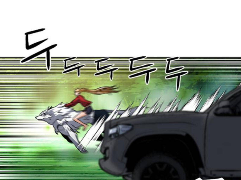 Druid Tại Ga Seoul - Chapter 35 - Page 161