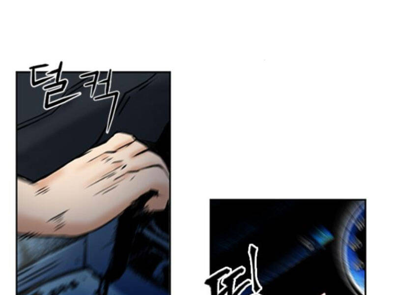 Druid Tại Ga Seoul - Chapter 35 - Page 165