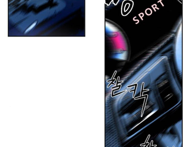 Druid Tại Ga Seoul - Chapter 35 - Page 166