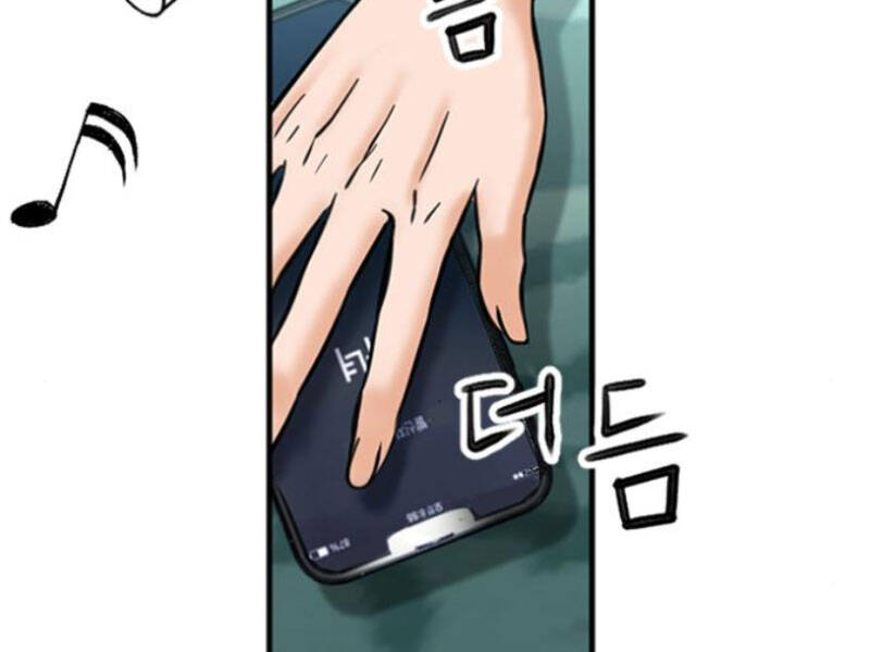 Druid Tại Ga Seoul - Chapter 35 - Page 22