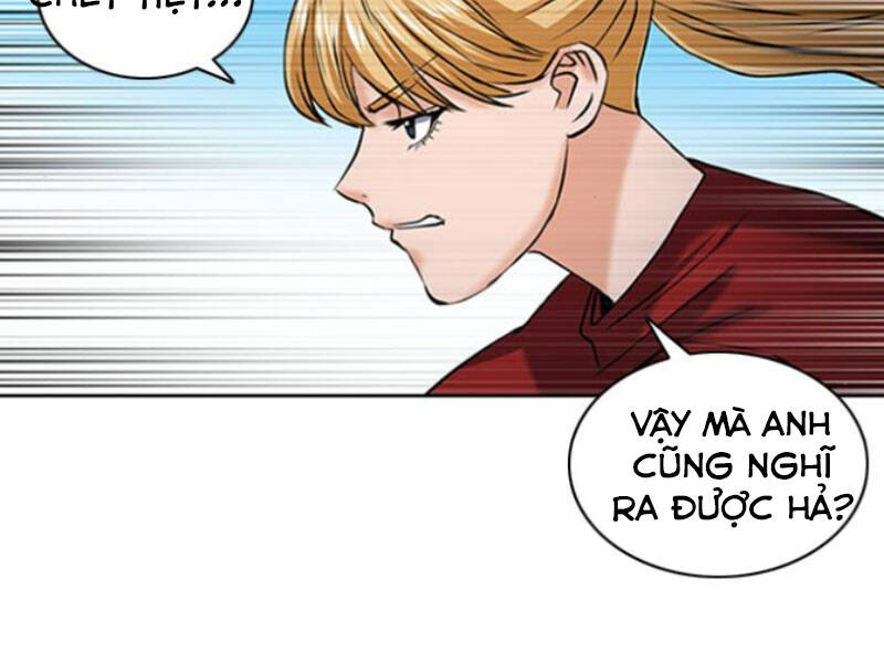 Druid Tại Ga Seoul - Chapter 35 - Page 225