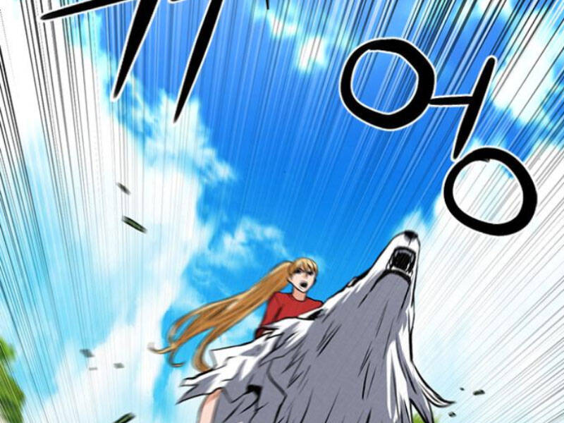 Druid Tại Ga Seoul - Chapter 35 - Page 228